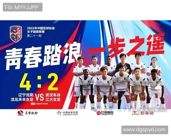 足球明星积极参与合拍活动展现亲民形象与球迷互动新风尚